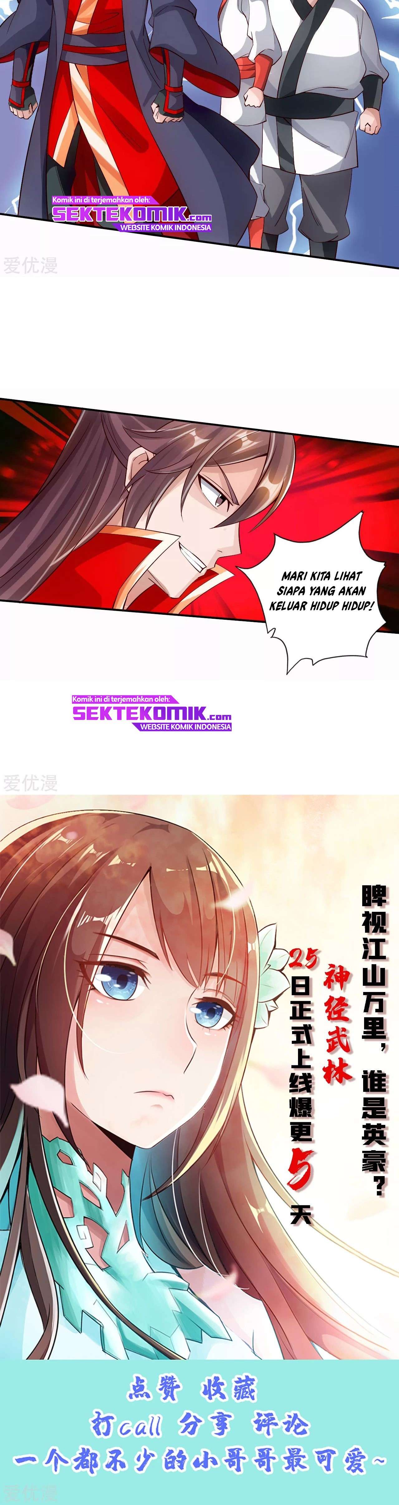 Xianwu Dizun Chapter 125 Gambar 11